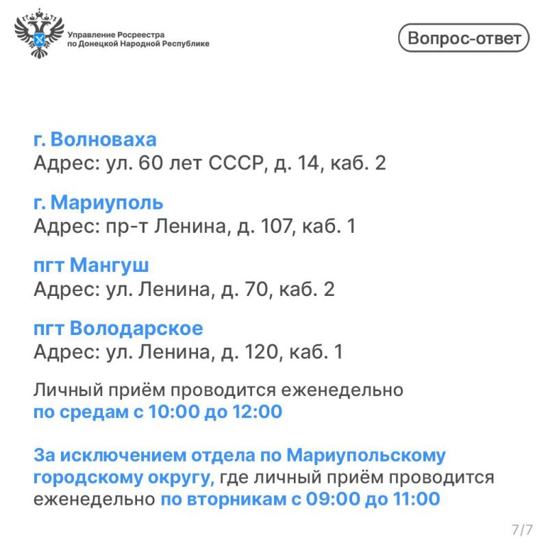 ���������� ���������� �� ��� ���� ������ ���� �������