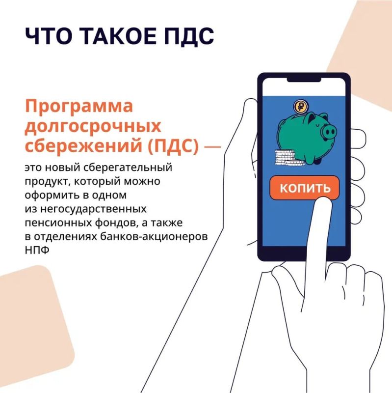 ������� ���������� �������� ��������� ������������ ����������