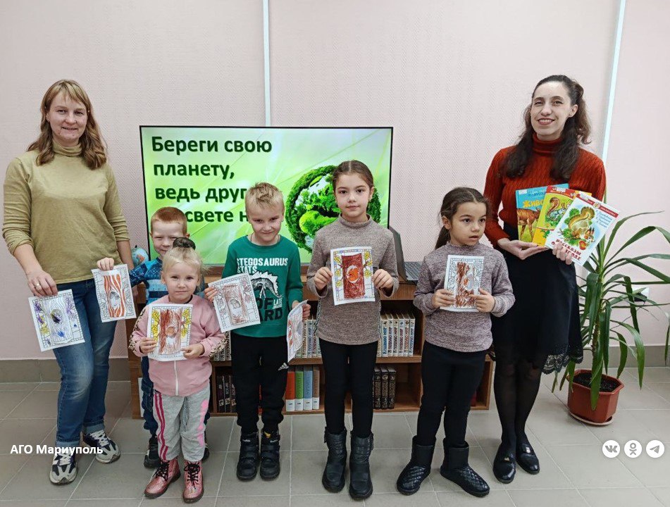Маленьким мариупольцам рассказали о важности бережного отношения к окружающей среде