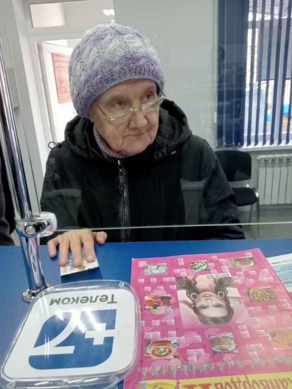 ������ �������� ���������� �����������