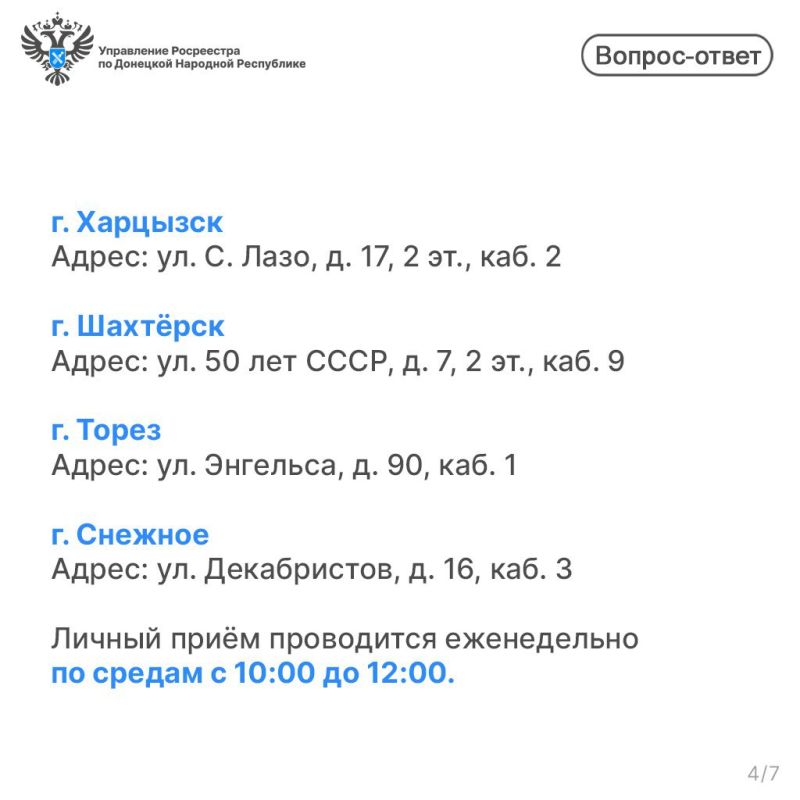 ���������� ���������� �� ��� ���� ������ ���� �������