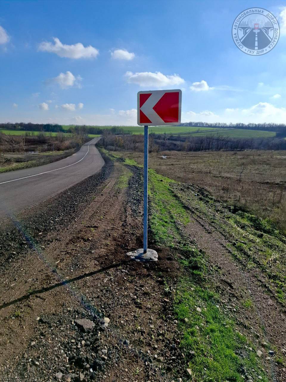 На выходных продолжили мероприятия по обеспечению безопасности дорожного движения на дорогах общего пользования На выходных продолжили мероприятия по обеспечению безопасности дорожного движения на дорогах общего пользования