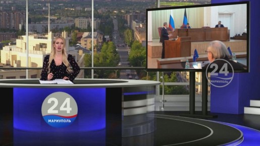 В ДНР состоялось пленарное заседание Народного Совета