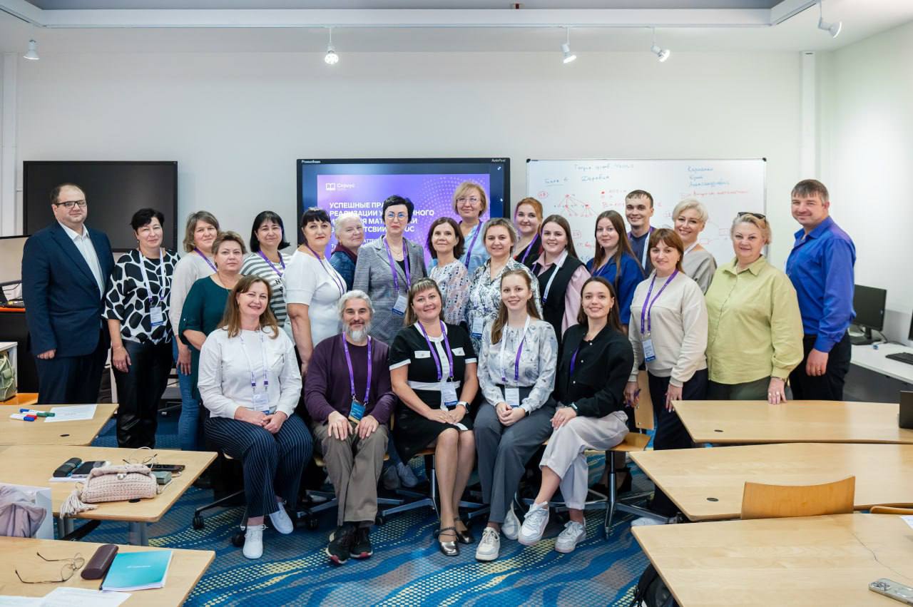 Педагоги Донецкой Народной Республики регулярно повышают квалификацию в ОЦ «Сириус» Педагоги Донецкой Народной Республики регулярно повышают квалификацию в ОЦ «Сириус»