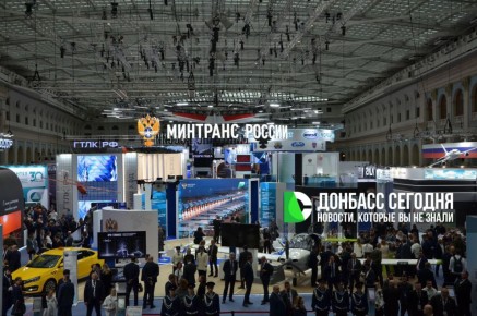 Минтранс заявил о запуске аэропорта в Донецке до 2030 года