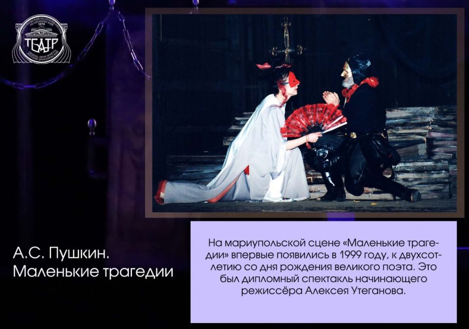 � 29 ���� 2024 ���� ��������� �������������� �������� �������������� ������ ���������� ���������� ���������� �������� �� ������������� �.�. �������