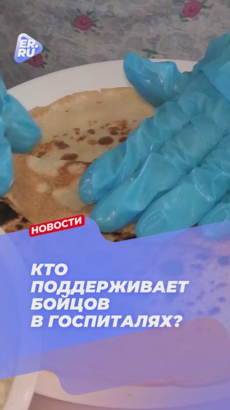 ����� ������� ���� ������ ����� ������������� � ������� ����� � ������ ������ �������, ���������� ����� � ��������� ������ ���������