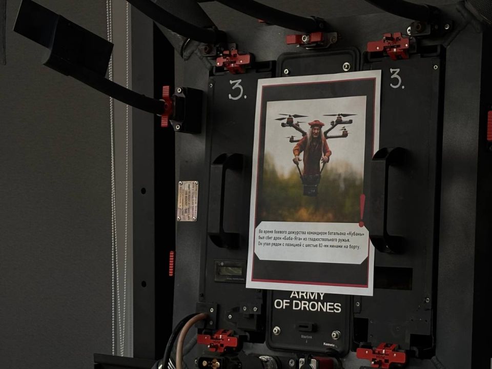 �����-����� ����������, ��� ������� � �������� �����