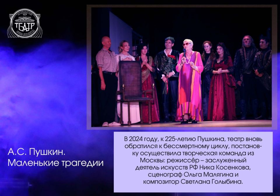 � 29 ���� 2024 ���� ��������� �������������� �������� �������������� ������ ���������� ���������� ���������� �������� �� ������������� �.�. �������