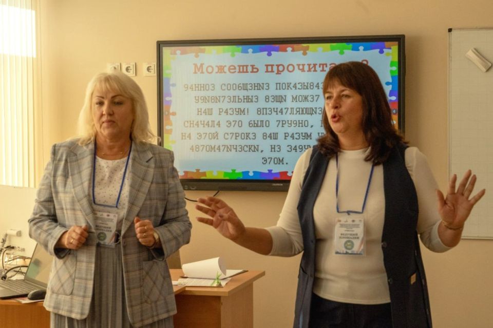 ������������� ������ �������Ļ ������� ������ � ���������