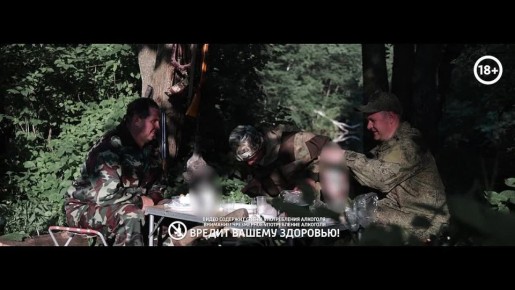 Мы в Telegram. Мы в МАХ