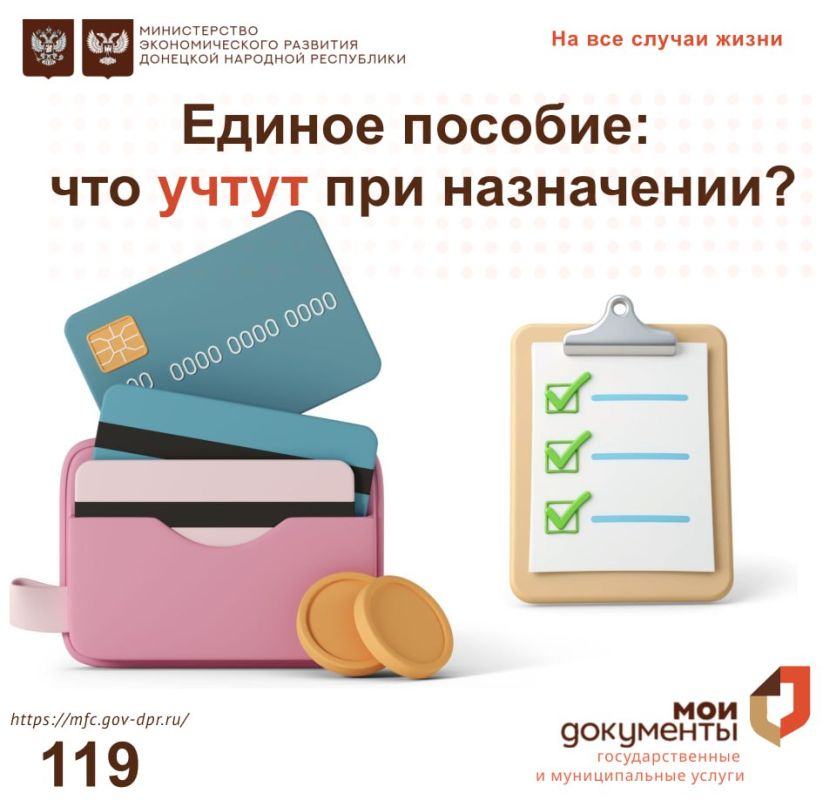 ����������� �� ������ ������ � ������ ��� ���������� ������� �������?