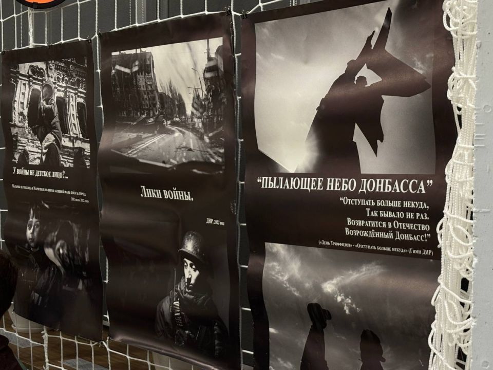 �����-����� ����������, ��� ������� � �������� �����