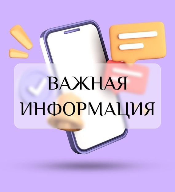 ��������� ������ ���������� ������!