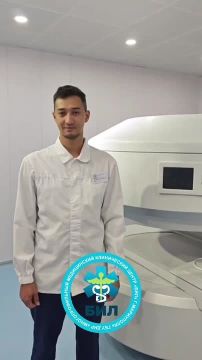 МРТ открытого типа? В Мариуполе? Да! На Ленина,80!