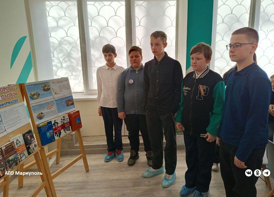 ������������ �������� ������������� ����� � ���������� ����������� � �������� ������������