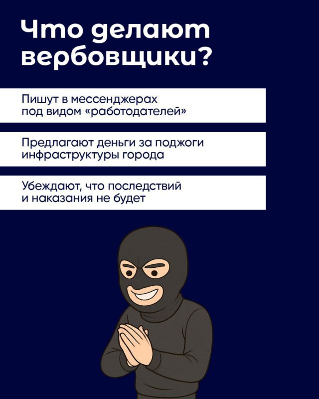 ��������, ������ ����������!