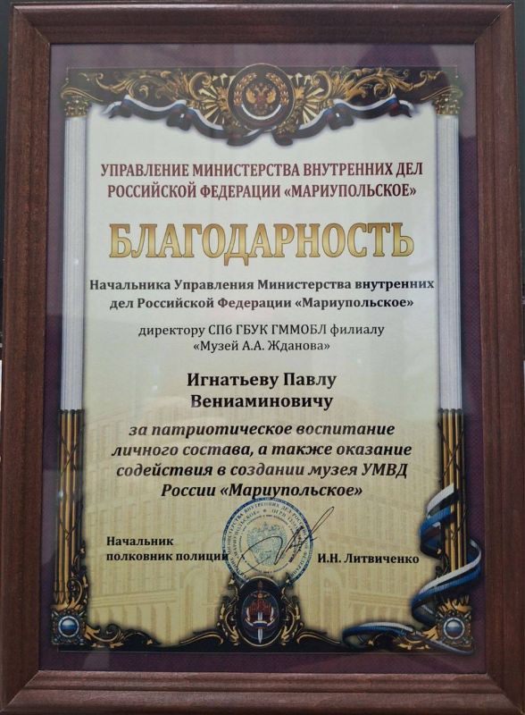 ������������� ����������� ������������� ����������� ����� �. �. ������� �� ������ � �������� ����������