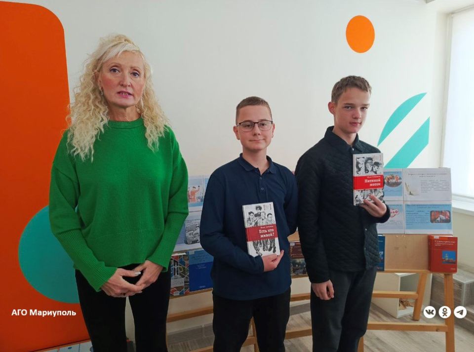 ������������ �������� ������������� ����� � ���������� ����������� � �������� ������������