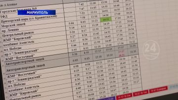 На транспортных средствах муниципального перевозчика устанавливают навигационную систему GPS/ГЛОНАСС