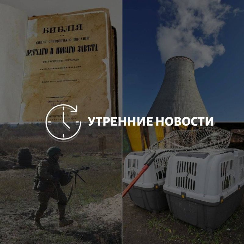 ������� ������� � ������� �� ���� ��� � ��� ���������� � ������ � ����������: