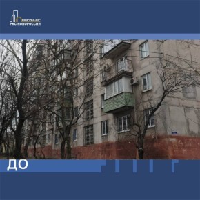 Ещё один восстановленный дом на улице Урицкого в Мариуполе