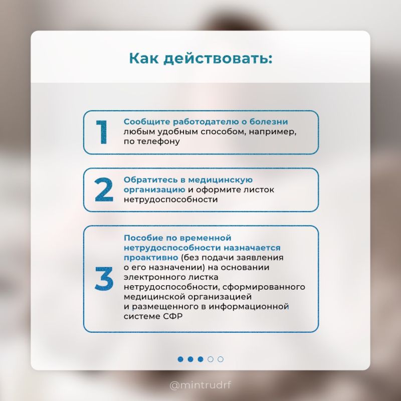 ��� ������, ���� �������� � ��������� ������������ �������?