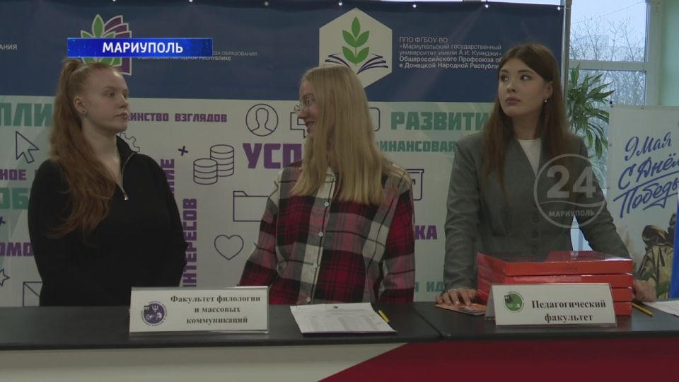 � ��� ������ ������������� ������� �� ��� ������������� ������ �����! 19.11.2025