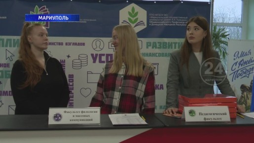 В МГУ прошел торжественный концерт ко Дню преподавателя высшей школы! 19.11.2025