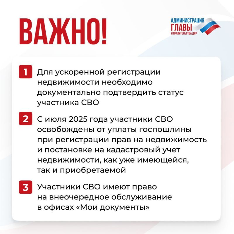 ��������� ��� ����� ���������������� ����� �� ������������ �� ���������� ���������