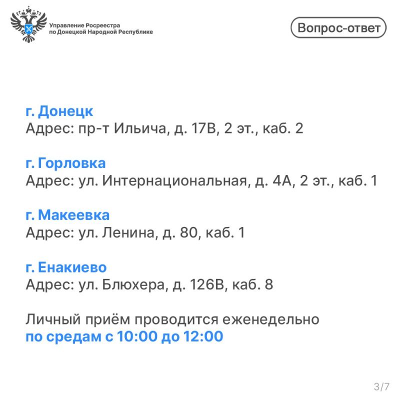 ���������� ���������� �� ��� ���� ������ ���� �������