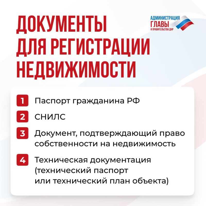 ��������� ��� ����� ���������������� ����� �� ������������ �� ���������� ���������