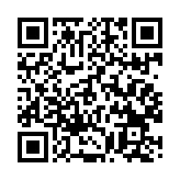 Награды – лучшим волонтерам