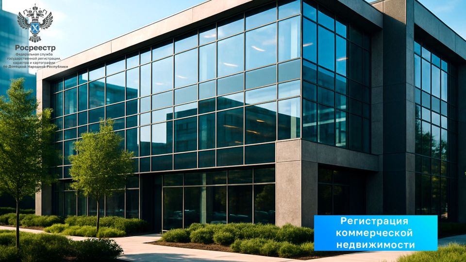 ����������� ������������ ������������