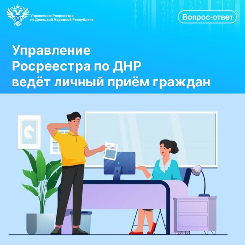 ���������� ���������� �� ��� ���� ������ ���� �������