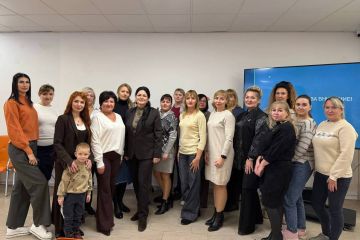 20 ноября Советом женщин города Мариуполя РО "Союз женщин России" в Донецкой Народной Республике проведена лекция психолога «Родина начинается с семьи – психологические аспекты воспитания патриотизма» совместно с партнером...