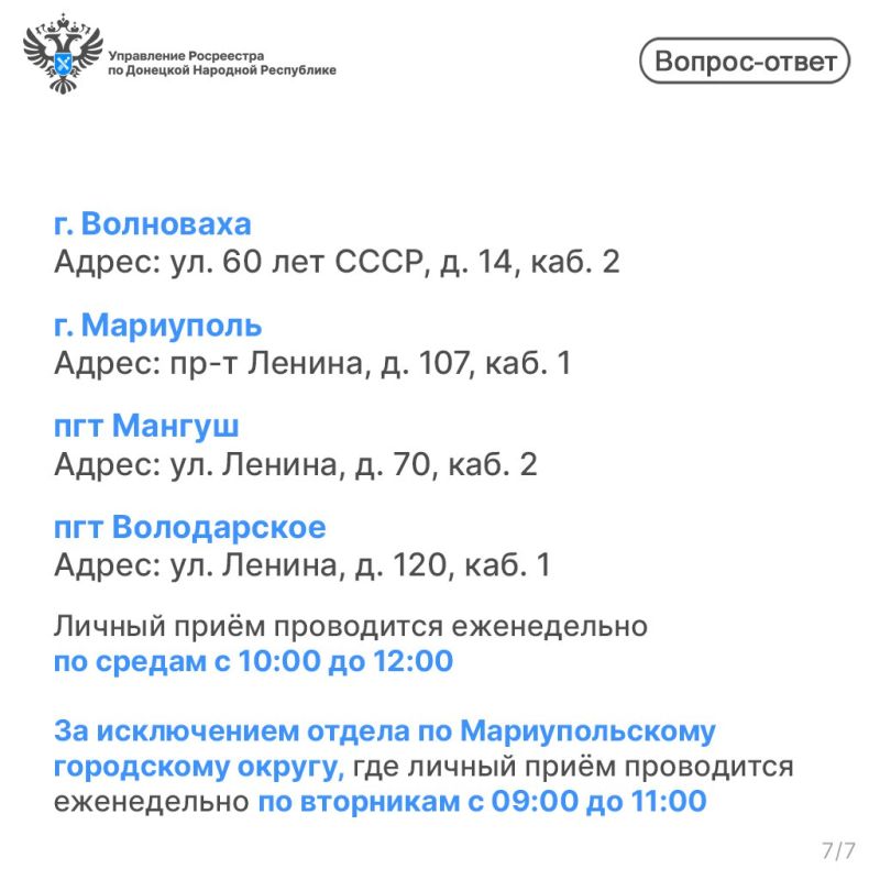 ���������� ���������� �� ��� ���� ������ ���� �������