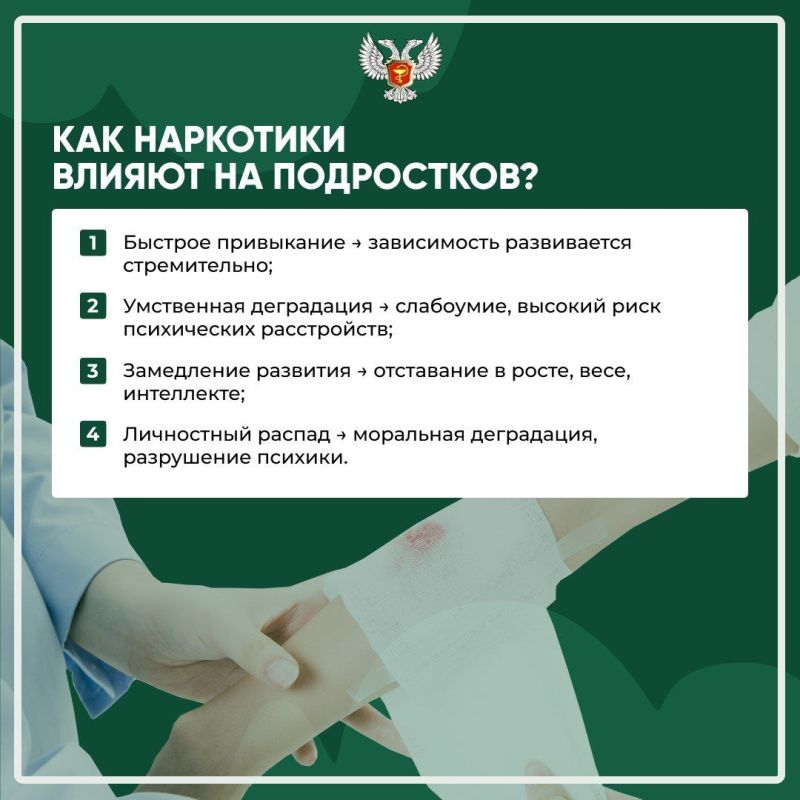 �������� ��� ��������� � ��� ������������ � ������������ ����������