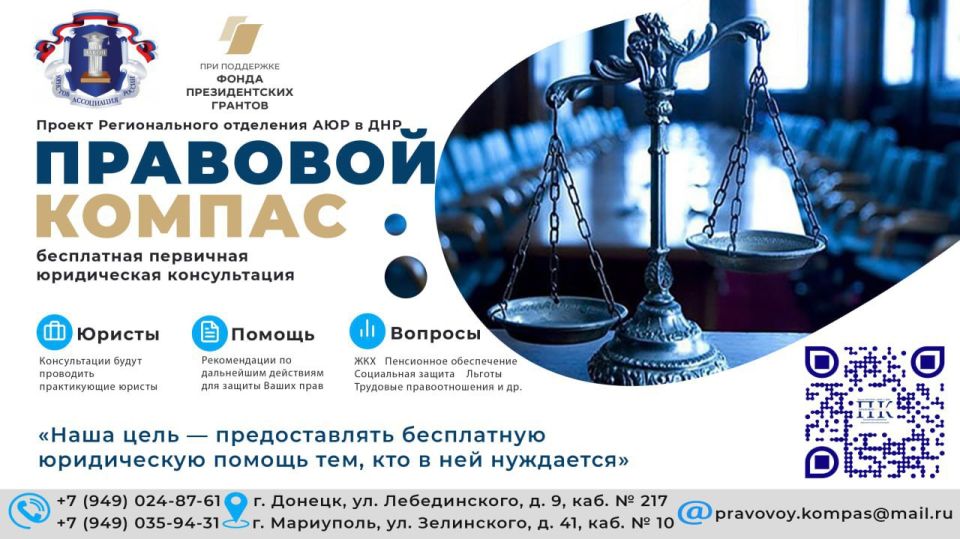 20 ������ �� ������������� ������ ���� �������� ���������� ����������� ������, ����������������� ������ ������ �.��������� ������������� ��������� "���� ������ ������" � �������� �������� ����������, ���� ���������� �������...