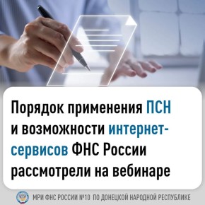      10    ,         ()    -  