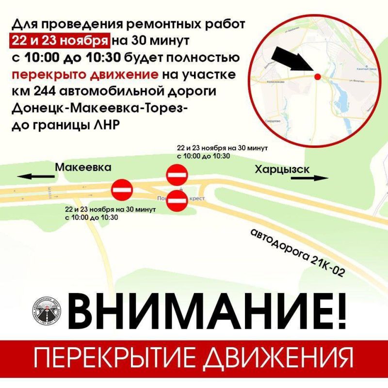 �������� �������������� � ������������! 22 � 23 ������ ����� �������� ���������� �������� �� ������������ ������!