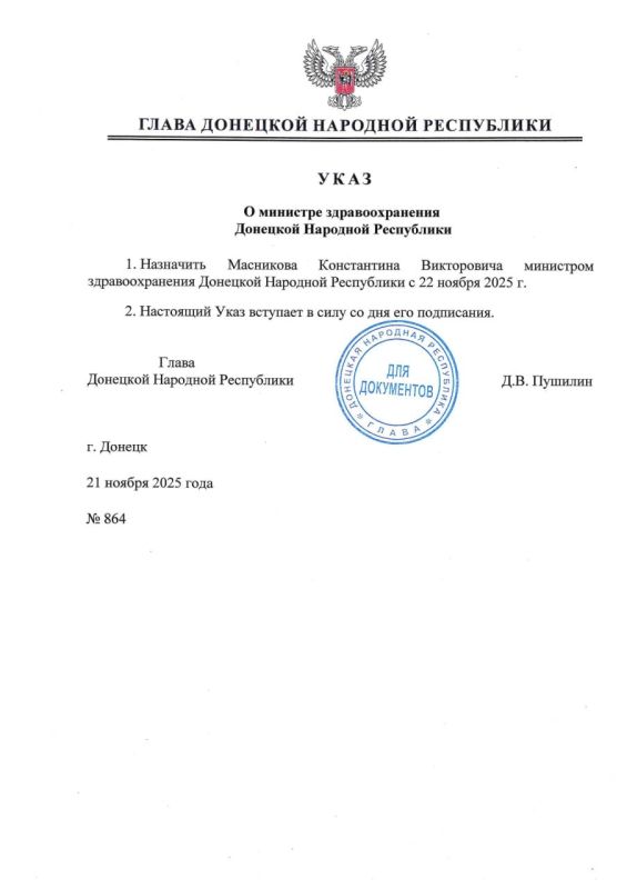 ����� ��������� ��������������� ��� �������� �������� ���������� ����������