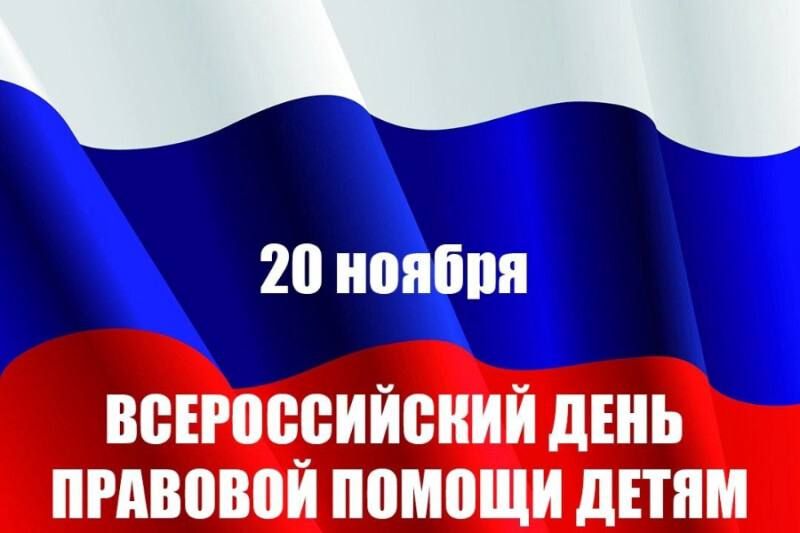 �������� 20 ������ ���������� ������������� ���� �������� ������ �����