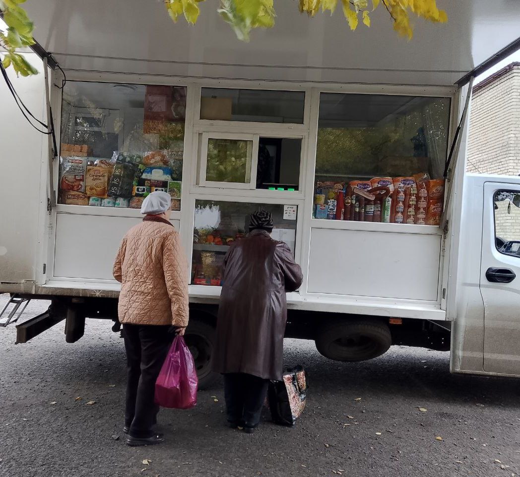 С 17 по 21 ноября 2025 года осуществлена выездная торговля с использованием автомагазинов в населенных пунктах городских округов Донецк, Горловка, Мариуполь, на территории г С 17 по 21 ноября 2025 года осуществлена выездная торговля с использованием автомагазинов в населенных пунктах городских округов Донецк, Горловка, Мариуполь, на территории г