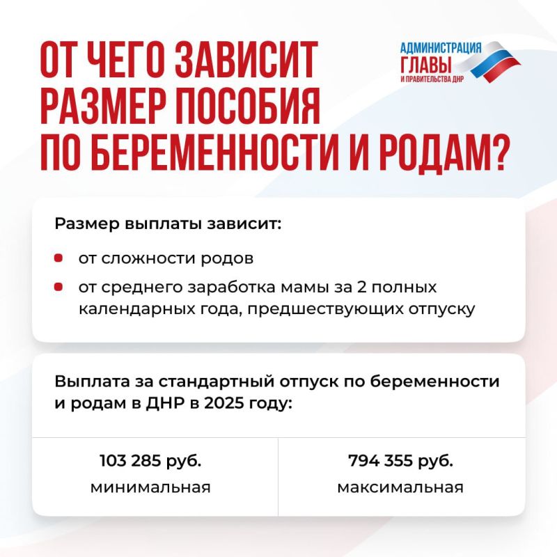 �� ���� ������� ������ ������� �� ������������ � �����, ���������� � ���������