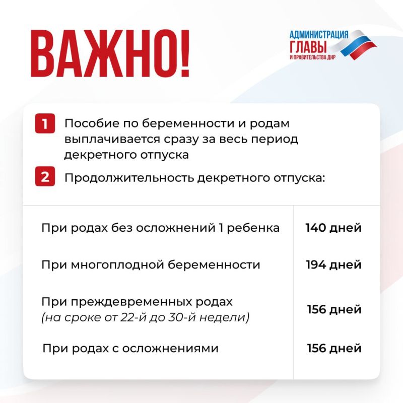 �� ���� ������� ������ ������� �� ������������ � �����, ���������� � ���������