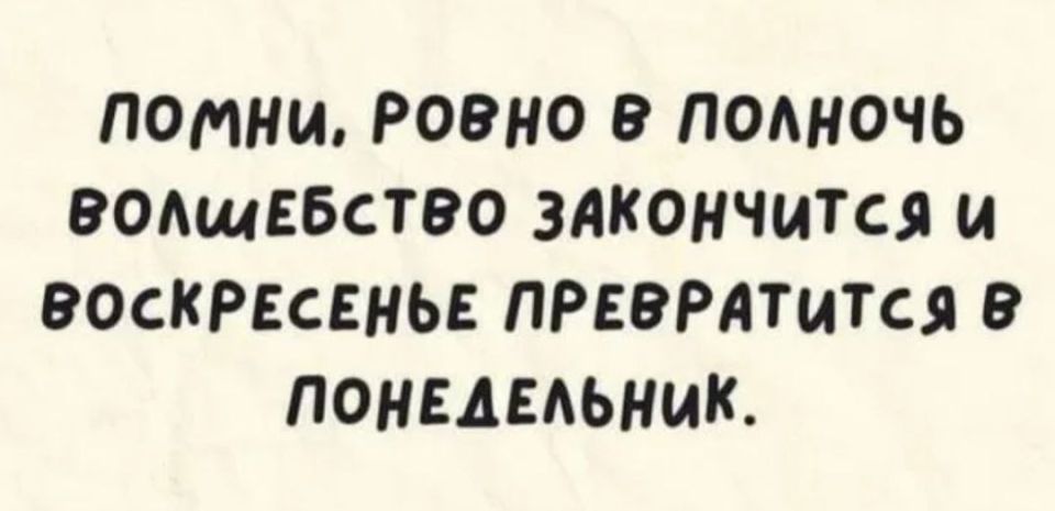 ������� �����. �� � Telegram