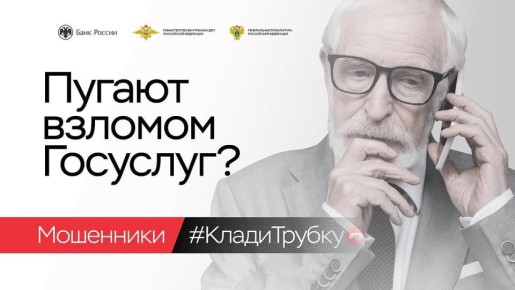 #.     ,    !             ?  !   !...