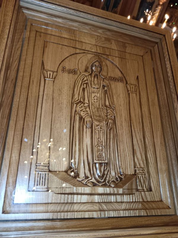 ������ ����� ������� � ������� ���� � ���������