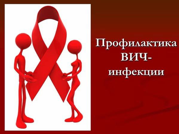 Уважаемые граждане Орджоникидзевского района!